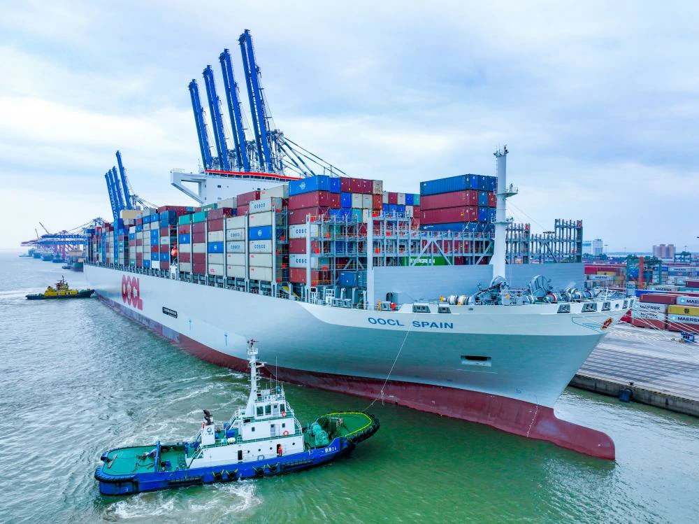 OOCL SPAIN OOCL SPAIN