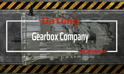 DaTong Gear Company Introduction Video on Youtube