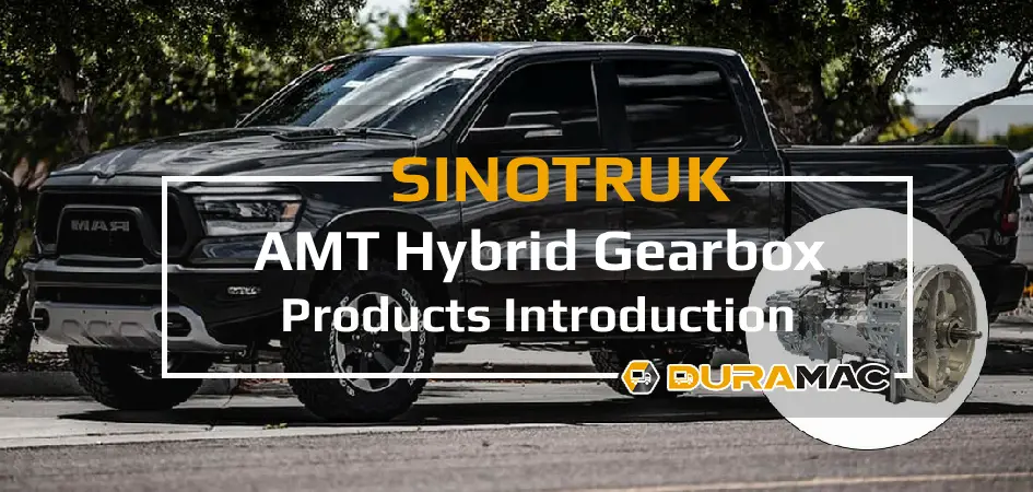 datong gearbox Introduction Video