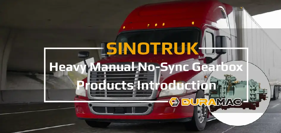 datong gearbox Introduction Video