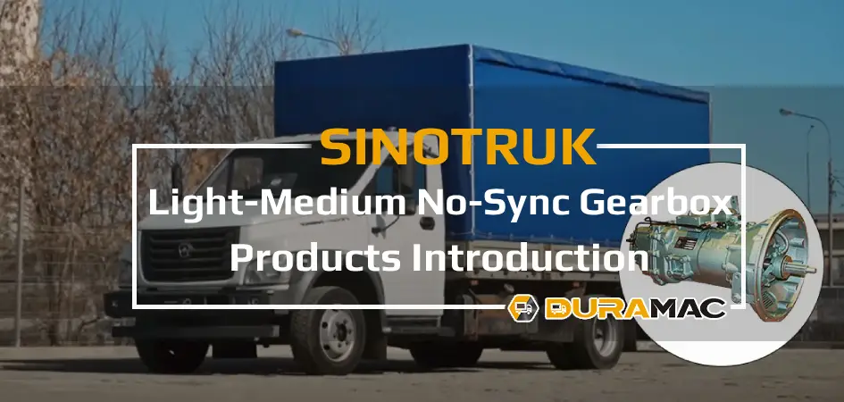 datong gearbox Introduction Video