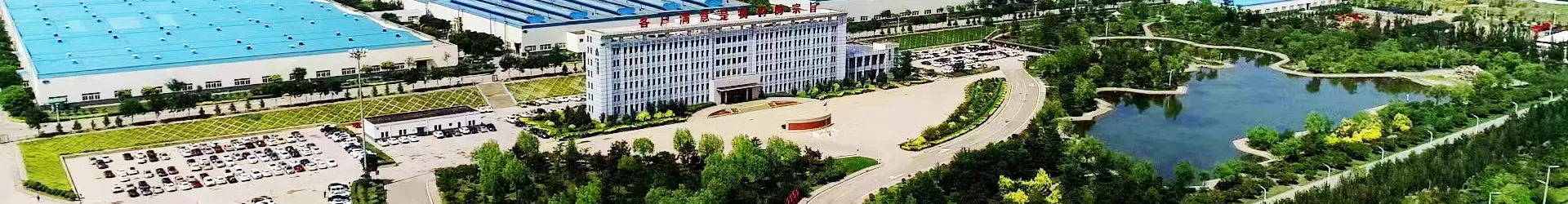 datong gear Project Video